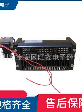 UF6017SSA23H-L福佑FULLTECH AC230V 27/25W变压器横流风机