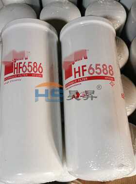 供应243622 37104 BT8873 P165705 HF6586 965899液压旋装滤芯