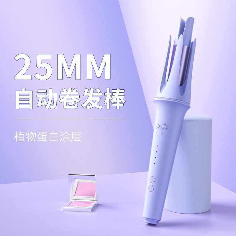 源头厂家25MM全自动卷发棒懒人卷发负离子烫发大卷大波浪女不伤发