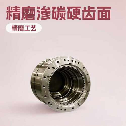精密行星内齿圈定制20CrMnTiH渗碳硬齿面花键齿轮轴组件
