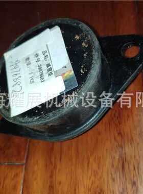 39476882减震垫英格索兰空压机配件