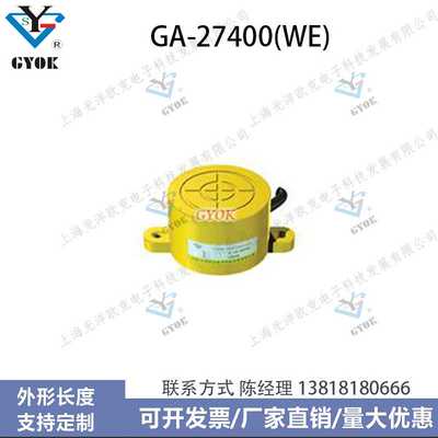 通用型电感式接近传感器GA-27400(WE)光洋欧克接近开关