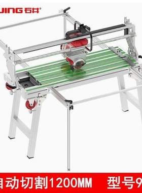 石井（SHIJING）全自动瓷砖切割机台式推刀水刀电动切割机多功能