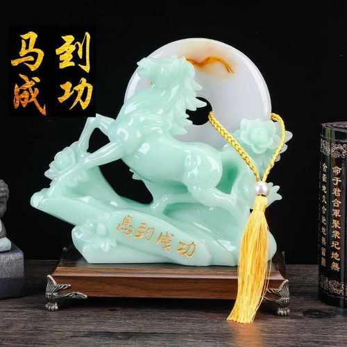 办公室摆件蓝冰玉马到成功前程万里马摆件办公室公司开业礼物