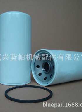 液压滤芯HC7400SCS8H 适用机械设备液压滤芯HC7400SCS8H