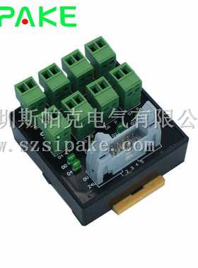 8位输出快接件IO端子台/ST082N