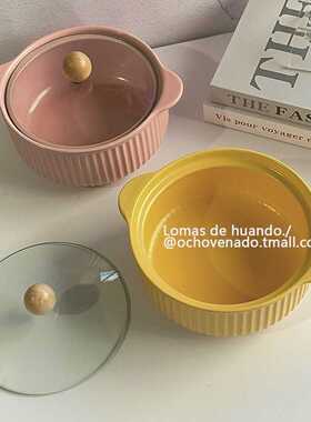 OCHO VENADO陶瓷泡面碗带盖学生宿舍螺蛳粉碗汤碗沙拉碗可爱简约