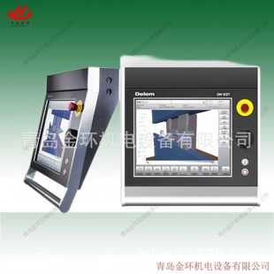 DA56系统DA56键盘DA56主板DA56显示器 DA56悬吊柜扶手DA56高