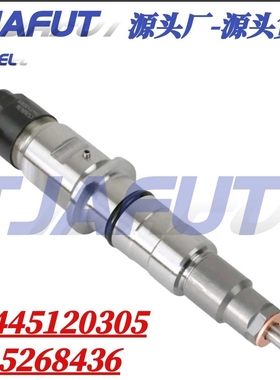 0445120305 PC300-10 PC360-10喷油器5268436喷油嘴0445120305