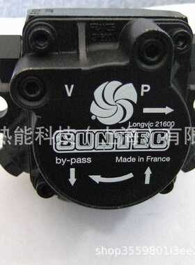 SUNTEC油泵AS67A7466燃烧器油泵