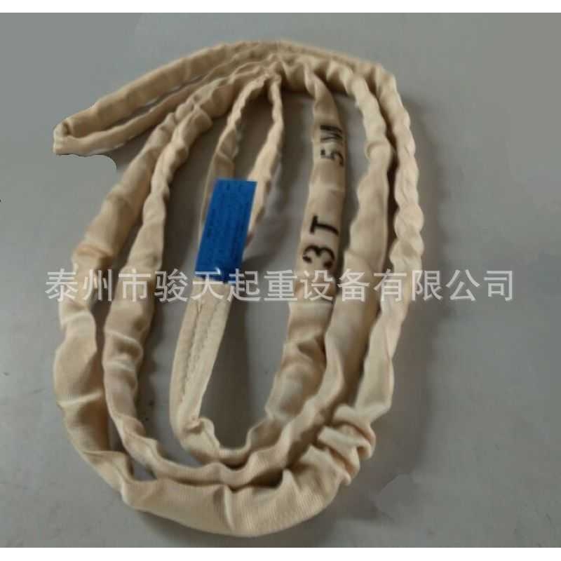 芳纶吊带2t3m耐高温吊装带2t4m 凯夫拉柔性吊带