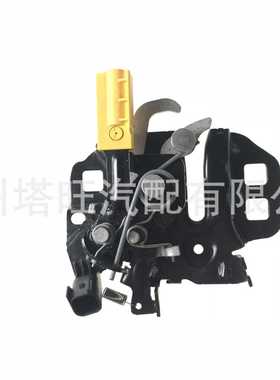 适用于新蒙迪欧头盖锁 机盖锁 分左右DS7A16701DA/DS7A16700AD