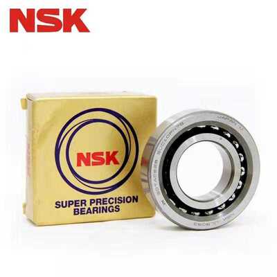 NSK轴承 NSK71905CTYNSULP4角接触球轴承 机床轴承