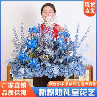 婚庆新款 饰道具 小清新森系烟花菊地排花户外草坪婚礼白绿路引花装