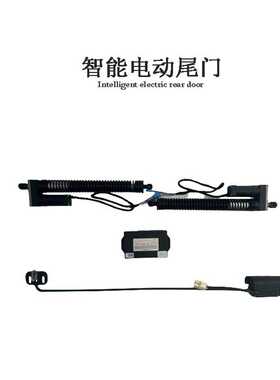 适用大众vw迈腾B8MAGOTANB8帕萨特PASSATtailgate改装电动尾门