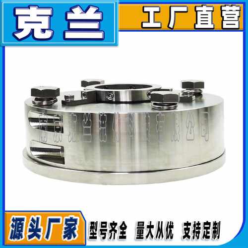 克兰碳环机械密封aWKA250ND可替代约翰克兰机械密封耐磨损耐腐蚀