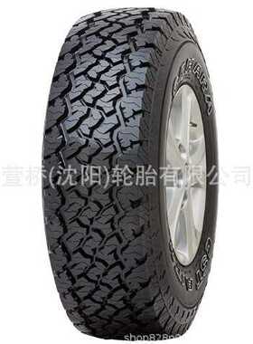 正新轮胎LT285/60R18   AT2  支持跨境