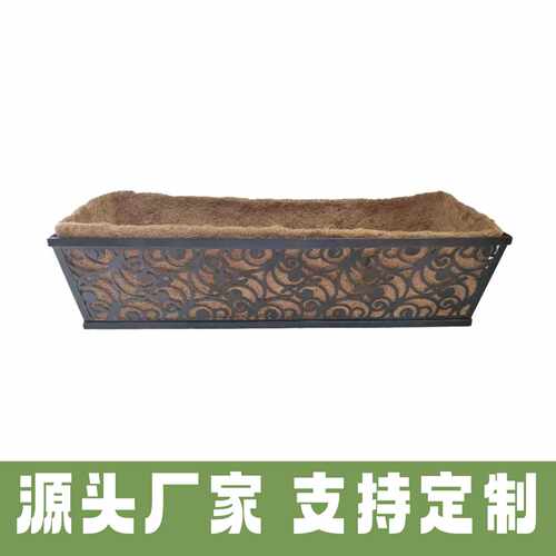 马槽椰棕花篮长方形栏杆挂架花盆墙篮椰丝铁艺花篮24英寸