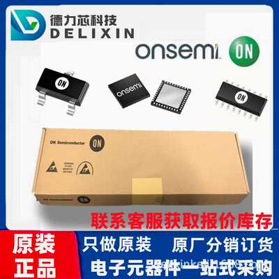 L14C2 安.森.美二三极管 MMBD6050CN-D 德力芯科技 FGH75T65SHD