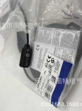 供应E3FA-DN11 E3FA-DN14光电开关E3FA-DN12实物图拍摄E3FA-DN13
