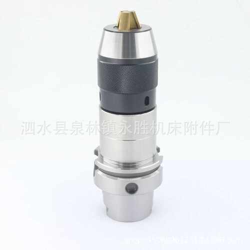 HSK32A 32E HSK40A 40E HSK50A 50E HSK63A 63F HSK100A-数控刀柄