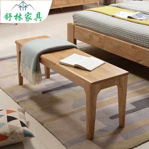 北欧简约全实木长条凳现代家用卧室床尾凳餐厅餐凳多功能高长板凳