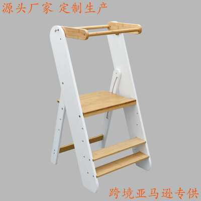 跨境亚马逊儿童洗手凳learning tower宝宝洗漱脚踏凳蒙氏学习塔