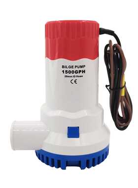 船用游艇1500GPH大流量舱底泵12/24V潜水泵直流水泵排污泵房车件