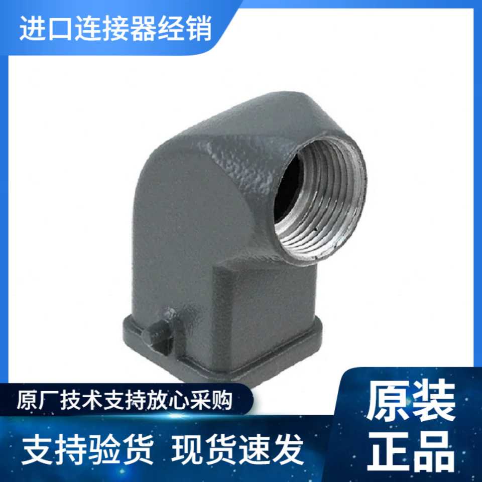 MOLEX GWconnector重载连接器936010687（93601-0687）SIZE 3A