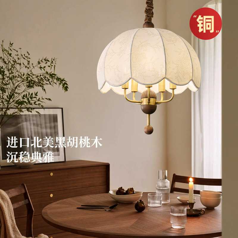 全铜法式复古餐厅吊灯新款实木布艺印花卧室灯饰美式中古吧台书房