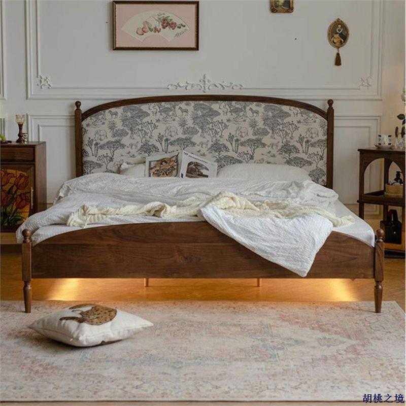 法式复古花园床1.8米软包实木床北美黑胡桃木床布艺1.5简约双人床
