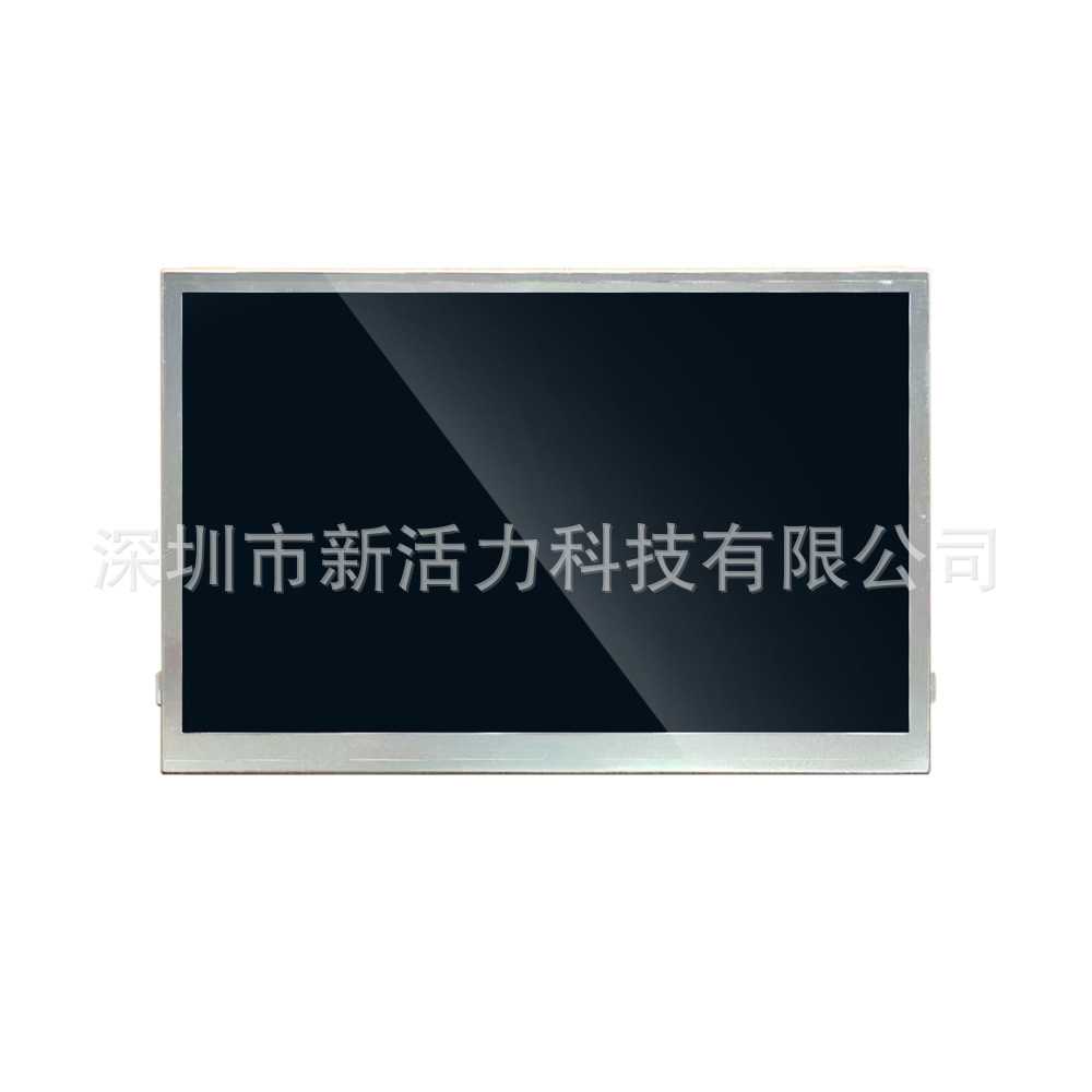 6.5寸6.33寸TDO-WVGA0633F00045适用MIB200 200m中控液晶显示屏