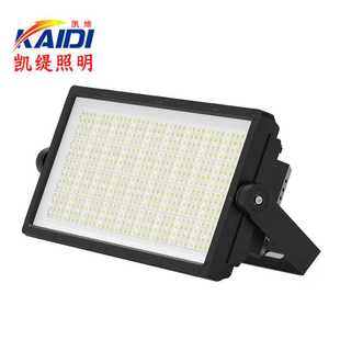 LED投光灯压铸铝外壳球场灯体育场灯模组高杆灯480W960W1440W