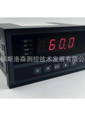 XST数显表 调节仪 智能控制仪单通道数字表双显测控仪表