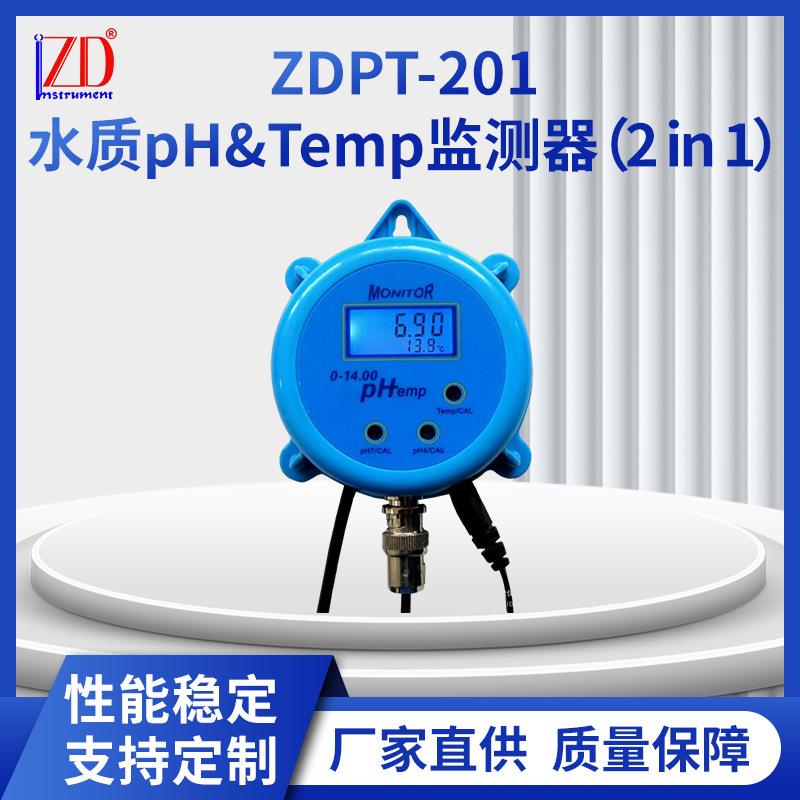 PH&Temp.监视器ZDPT-201水栽培植物生长中酸碱/温度检测供应