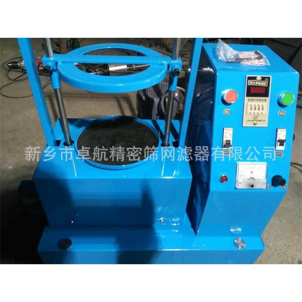 磁悬浮振动筛电磁振动筛机磁悬浮标准振动筛物料细至5μm