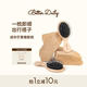 BETTER DAILY迷你气垫梳蓬松猪鬃毛木梳子顺发防静电头皮按摩专用