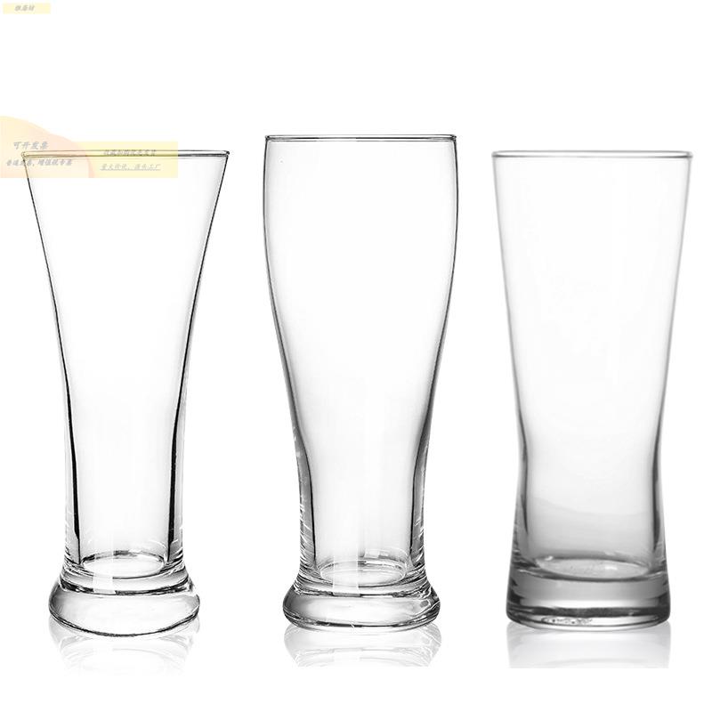 ES4101  啤杯家高用颜值酒创啤酒杯意个性啤酒杯
