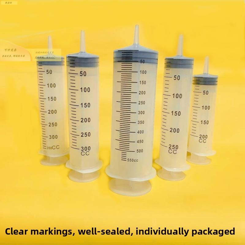 花盆吸点水630548器喂食针筒业家用大号大口容量塑料注射器针大管