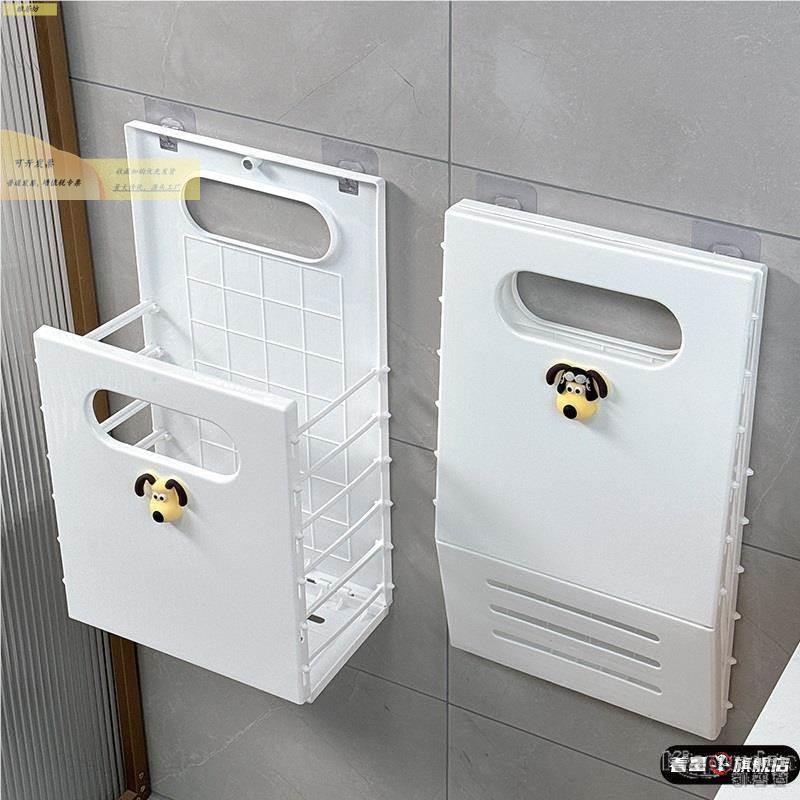 家门口快递置架卖放置箱篮门筐外入户收纳篮子免43425627接触放物