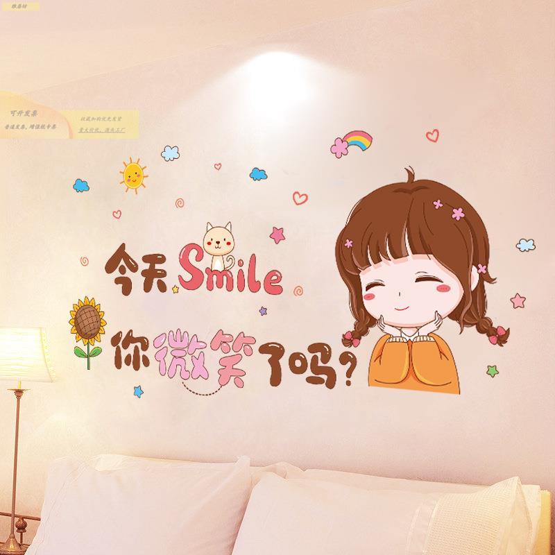 租出化租mde50318屋造软装神器好物美装饰改幸房福感实用氛围感