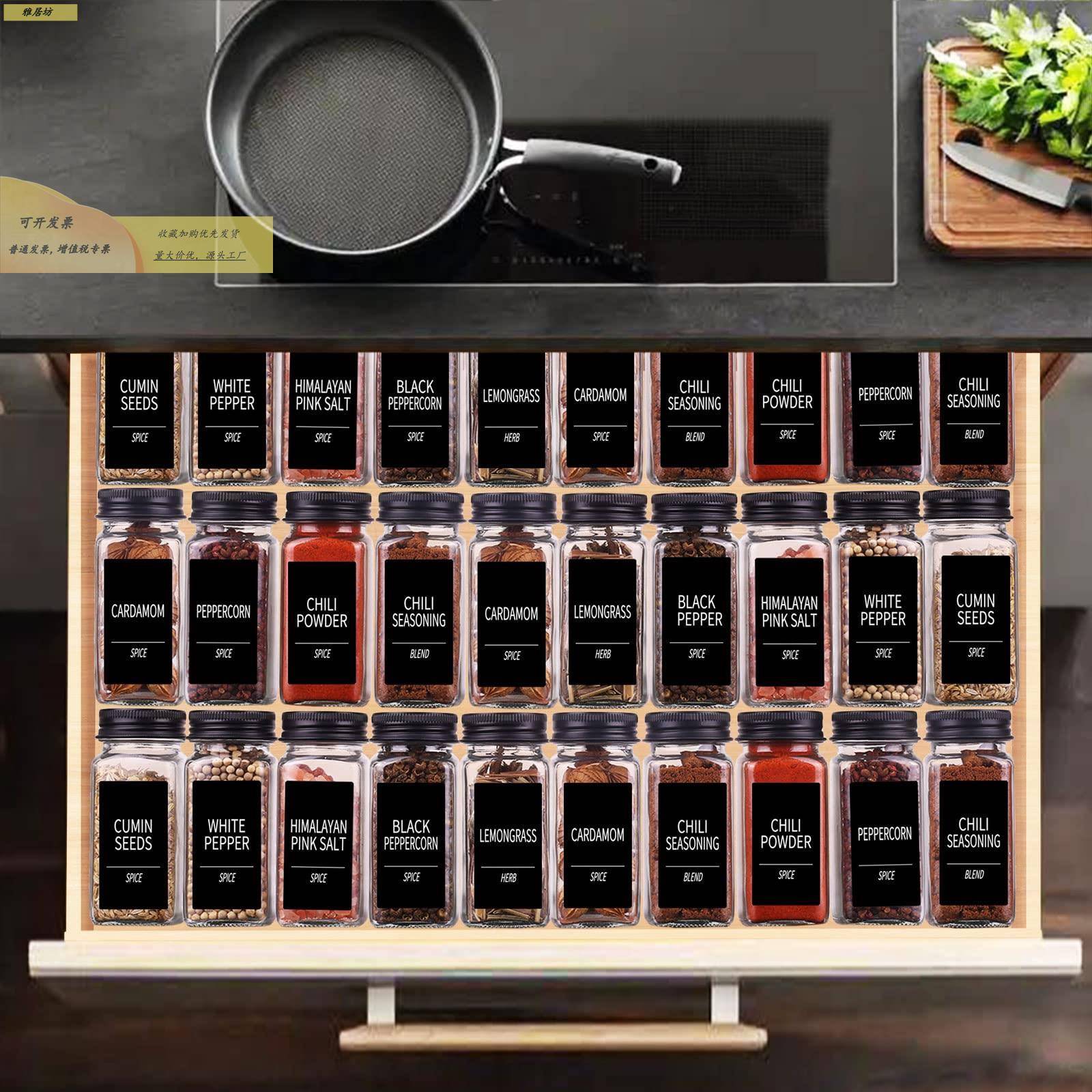 盖L6942粉方形调味罐撒料瓶胡椒调料瓶胡黑椒瓶20ml玻璃1调料罐香