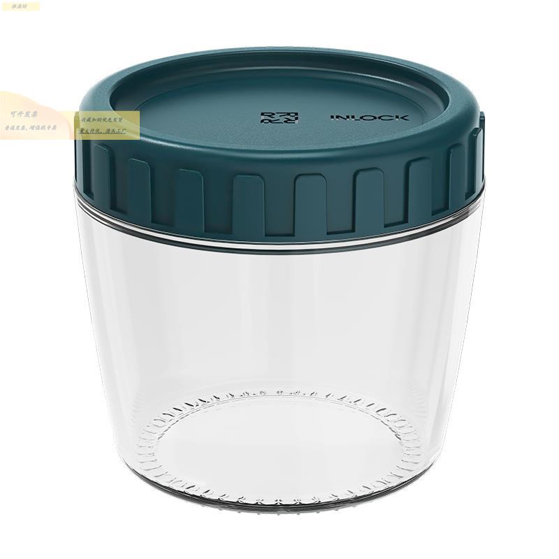 装小菜的盒带菜盖子咸盒盖子小号锦香缘迷你密封罐玻带璃可携式零