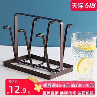 家用杯架倒挂沥水杯架子防尘茶杯玻璃杯桌面倒挂铁艺盘收纳置物架