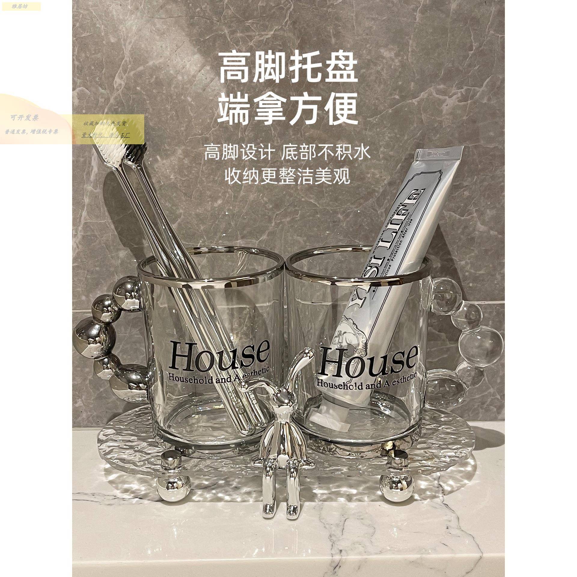 轻奢陶瓷冷水壶水杯套装客厅水高档喝庭杯子茶锦香缘具家待用客茶