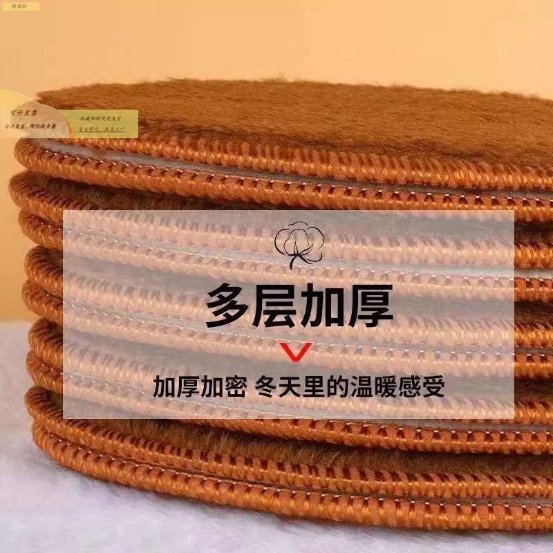 鞋垫冬季加加绒保暖垫透抗寒舒适气吸汗皮毛一厚体羊鞋驼绒棉锦香