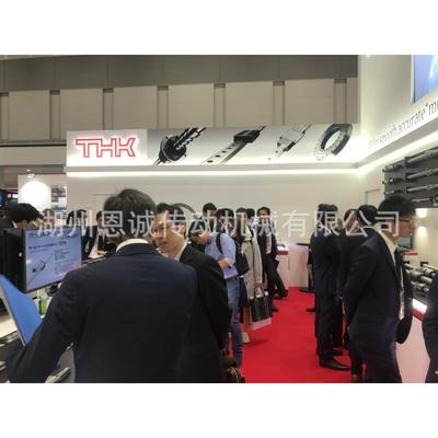 THK直线导轨滑块HSR15 20 25 30 35M1A M1R M1B M1LA M1LR M1LB