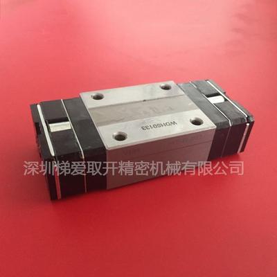 日本THK直线导轨HSR35A HSR35AM HSR35LA HSR35LAM滑块03