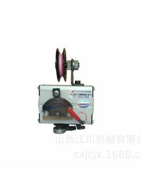 山西江川机械GP15B型光杆排线器 自动排线器 绕线机