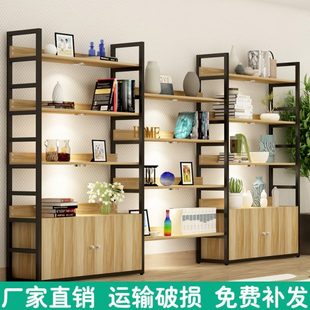 家用钢木书架多层隔板置物架货架学生客厅书柜简约组合落地简易